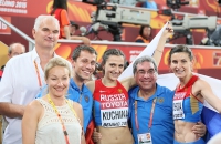 Yuriy Borzakovskiy. World Championships 2015, Beijing. With Mariya Kuchina, Anna Chichrova, Gennadiy Gabrilyan, Olga Nazarova and Mikhail Gusev