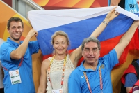 Yuriy Borzakovskiy. World Championships 2015, Beijing/ With Olga Nazarova and Gennadiy Gabrilyan