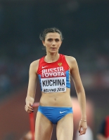 Mariya Kuchina. High Jump World Champion 2015, Beijing