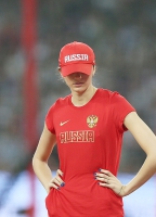 Mariya Kuchina. High Jump World Champion 2015, Beijing