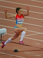 Yekaterina Koneva. World Champuionships 2015, Beijing