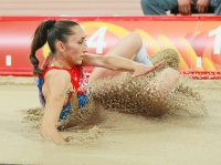 Yekaterina Koneva. World Champuionships 2015, Beijing