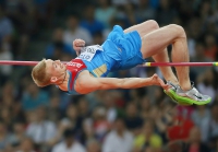 Daniil Tsyplakov. World Championships 2015, Beijing 