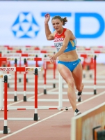 Yekaterina Galitskaya. World Championships 2015, Beijing