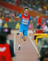 Aleksandr Menkov. World Championships 2015, Beijing
