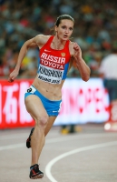 Anna Kukushkina. World Championships 2015, Beijing