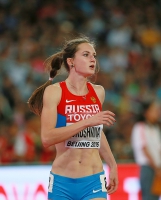 Anna Kukushkina. World Championships 2015, Beijing