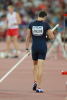 Renaud Lavilllenie. Bronze World Championships 2015