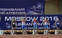 Russian Winter 2016. 60 Metres. 2 Heat. Artyem Kuznetsov, Yegor Kibakin, Maksim Polovinkin, Aleksandr Yeliseyev, Rushan Abdulkaderov