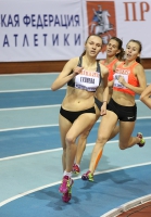 Russian Winter 2016. 1500 Metres. Aleksandra Gulyayeva, Yelena Korobkina, Anastasiya Kalina