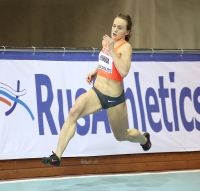 Russian Winter 2016. Valeriya Kharlamova