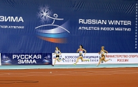 Russian Winter 2016. 400 Metres. Yuliya Kuznetsova, Anastasiya Korshunova, Yana Glotova
