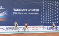 Russian Winter 2016. 400 Metres. Antonina Krivoshapka, Nadezhda Kotlyarova, Yekaterina Renzhina