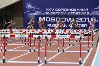 Russian Winter 2016. 60 Meters Hurdles. Yuliya Sokolova, Anastasiya Nikolayeva, Yekaterina Voronkova, Nina Morozova, Mariya Aglitskaya, Anna Vatropina