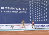 Russian Winter 2016. 400 Metres. Antonina Krivoshapka, Nadezhda Kotlyarova