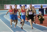 Russian Winter 2016. 400 Metres. Nikita Polyakov, Savin Pavel, Nikita Vesnin, Yuriy Trambovetskiy
