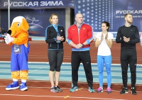 Russian Winter 2016. Yevgeniya Solovyeva, Maksim Sidorov, Anastasiya Nikolayeva, Nikita Polyakov