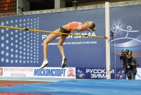 Russian Winter 2016. High Jump. Irina Gordeyeva