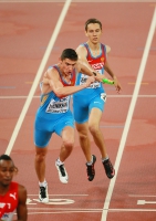 Pavel Trenikhin. World Championships 2015, Beijing