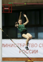 Russiun Indoor Championships 2016. Kristina Bondarenko
