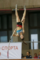 Russiun Indoor Championships 2016