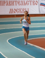 Russiun Indoor Russiun Indoor Championships 2016. 3000m. Fashenko Oksana 2016