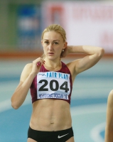 Russiun Indoor Championships 2016. 3000m. Yuliya Zaripova