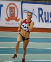 Russiun Indoor Championships 2016. Tatyana Markelova