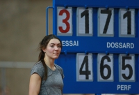Russiun Indoor Championships 2016. Tatyana Stetsyuk