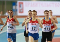 Russiun Indoor Championships 2016. 800m Final. Anton Kozlov ( 42), Danil Strelnikov ( 671), Sergey Dubrovskiy ( 227), Konstantin Kholmogorov ( 17)