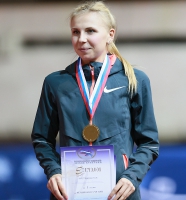 Russiun Indoor Championships 2016. 200 Metres Russian Indoor Champion Yekaterina Renzhina