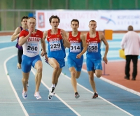 Russiun Indoor Championships 2016. Final at 400m. Pavel Savin ( 558), Artyem Denmukhametov ( 314), Timofey Chalyi ( 242), Vladimir Krasnov ( 229), Maksim Rafilovich ( 260)