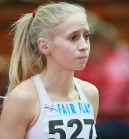 Russiun Indoor Championships 2016. Triple Jump. Natalya Yevdokimova