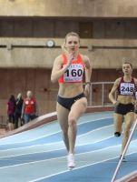 Russiun Indoor Championships 2016. 1500m. Marina Pospelova