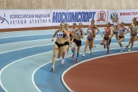 Russiun Indoor Championships 2016. 1500m
