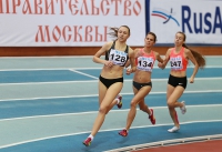 Russiun Indoor Championships 2016. 1500m. Aleksandra Gulyayeva, Anastasiya Kalina, Yelena Korobkina