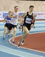Russiun Indoor Championships 2016. 1500m. Andrey Strizhakov ( 449), Dmitriy Nizelskiy ( 468)