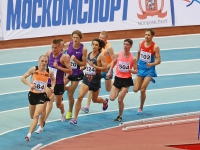 Russiun Indoor Championships 2016. 5000m. 