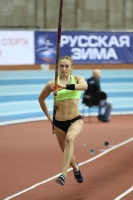 Anastasiya Savchenko. Russian Indoor Championships 2016