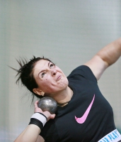 Irina Tarasova. Russian Indoor Championships 2016