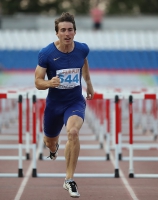 Sergey Shubenkov. Russian Champion 2016, Cheboksary