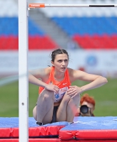 Mariya Kuchina. Russian Championships 2016, Cheboksary