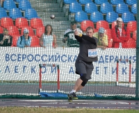 Sergey Litvinov. Russian Champion 2016, Cheboksary