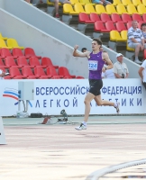 Timofey Chalyi. Russian Champion 2016