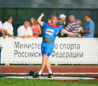 Sergey Litvinov. Stars 2016