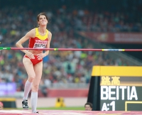 Ruth Beitia. World Championships 2015, Beijing