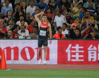 Thomas Rohler. World Championships 2015, Beijing