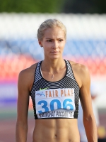 Russian Championships 2016, Cheboksary. Long Jump. Darya Klishina