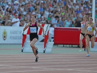 Russian Championships 2016, Cheboksary. 400m. Antonina Krivoshapka