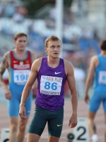 Russian Championships 2016, Cheboksary. 400m. Ilya Krasnov 